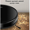 Робот-пылесос Futula Robot Vacuum Cleaner and Mop G10 (черный)