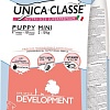 Сухой корм для собак Unica Classe Growth Condition Puppy Mini Development Chicken 2 кг