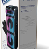 Патибокс SmartBuy Artemis SBS-5750