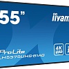 Информационная панель Iiyama ProLite LH5575UHS-B1AG