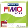 Полимерная глина Fimo Soft 8020-50 (57 г)