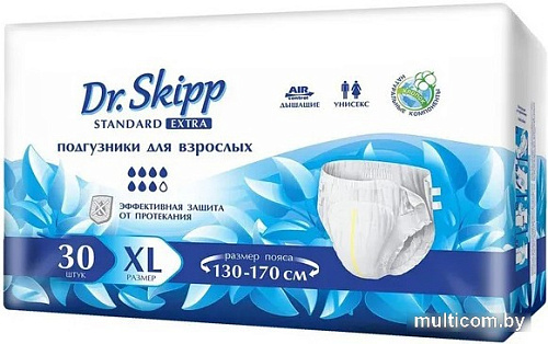 Подгузники для взрослых Dr.Skipp Standard Extra XL (30 шт)