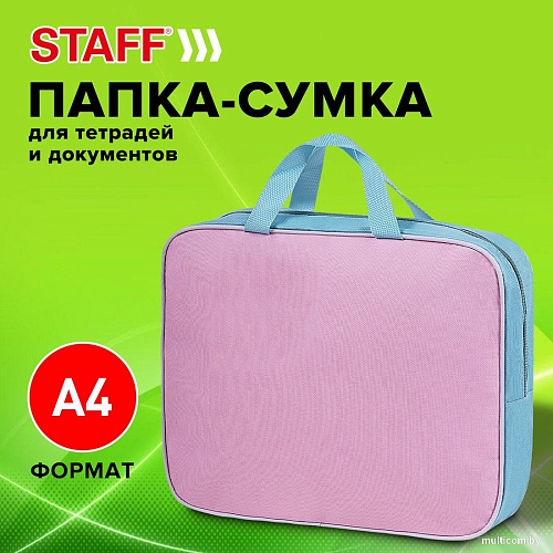 Staff Everyday 271488 (нежно-розовый)