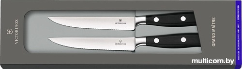 Набор ножей Victorinox 7.7242.2W