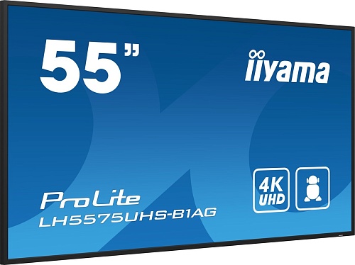 Информационная панель Iiyama ProLite LH5575UHS-B1AG