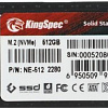 SSD Kingprice NE-512 512GB