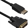 Кабель ACD DisplayPort - DVI ACD-DDIM2-30B (3 м, черный)