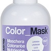 Оттеночная маска KayPro Color Mask с прямым пигментом лаванда 300 мл