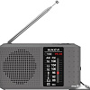 Радиоприемник Maxvi PR-03 (серый)