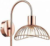 Бра Vele Luce VL5387W01