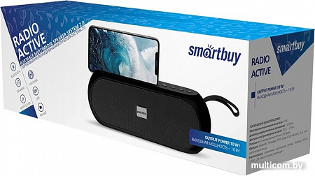 Беспроводная колонка SmartBuy Radio Active SBS-470