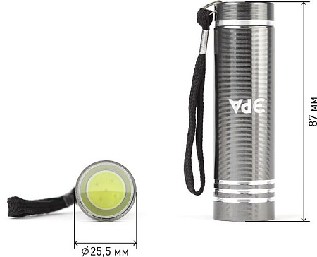 Фонарь ЭРА UB-401