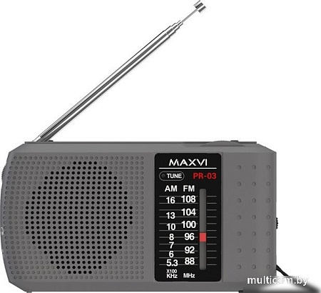 Радиоприемник Maxvi PR-03 (серый)