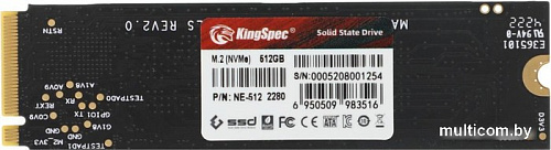 SSD Kingprice NE-512 512GB