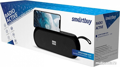 Беспроводная колонка SmartBuy Radio Active SBS-470