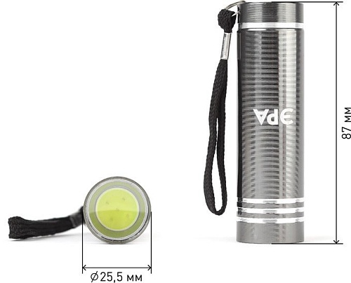 Фонарь ЭРА UB-401