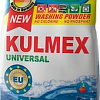 Стиральный порошок Kulmex Universal (4.7 кг)