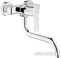 Смеситель Grohe Eurostyle Cosmopolitan 33982002