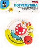 Сортер Bondibon Baby You Колечко с солнцем, божья коровка ВВ5317