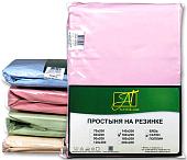 Постельное белье Альвитек Сатин однотонный 150x214 ПР-СО-150-РОЗ (розовый)