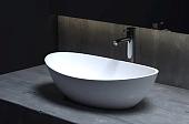Умывальник Salini Callista 1101203SM