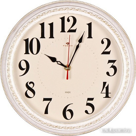Настенные часы Рубин Классика 2950-004 (белый/золотистый)