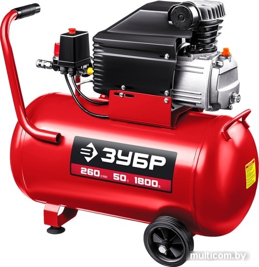 Компрессор Зубр КПМ-260-50