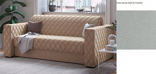 Диван Ormatek Ergonomic Ambition 200x160