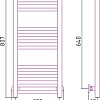 Полотенцесушитель Сунержа Модус 800x300 00-0250-8030