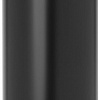 Brabantia Pedal Bin NewIcon 20 л (черный матовый)