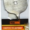 Сверло Yourtools 55 мм По дереву Перовое