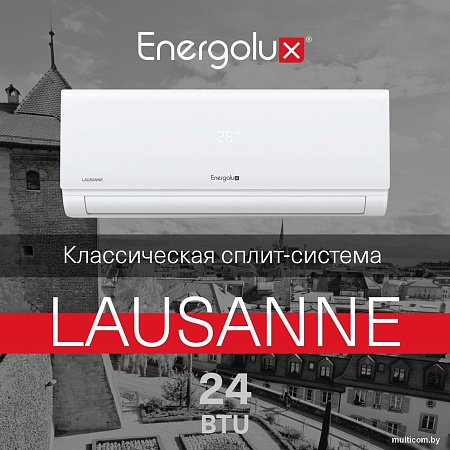 Кондиционер Energolux Lausanne SAS24AR1-A/SAU24AR1-A