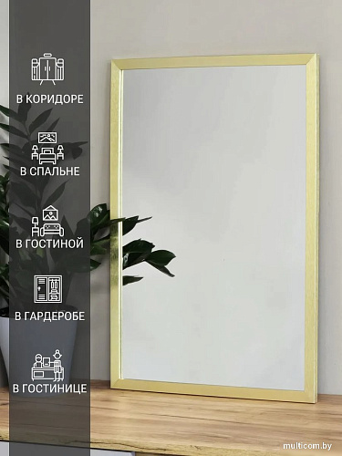 Зеркало eMZe Прямоугольное 40x60 DK4001.AUR (золото)