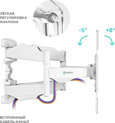 Кронштейн Onkron M15W