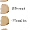 Тональный крем Paese DD cream SPF 30 (тон 1N)