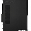 Компьютер Lenovo V520-15IKL 10NK006YRU