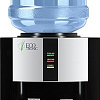 Кулер для воды Ecotronic V21-TE (черный)