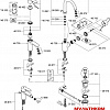 Однорычажный смеситель Grohe Eurostyle Cosmopolitan 33977002