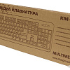 Клавиатура Dialog KM-025U Black