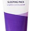 Jigott Маска для лица кремовая Vita Solution 12 Brightening Sleeping Pack 180 мл