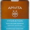 Шампунь APIVITA Moisturizing Shampoo с гиалуроновой кислотой и алоэ 250 мл