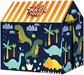 Игровой домик Наша Игрушка Динозаврики SG1089KL