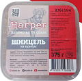 Лакомство для собак Harper Шницель из курицы XM4594 (375 г)