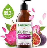 Synergetic Натуральное мыло для рук и тела Цветущий инжир и лотос 380 мл