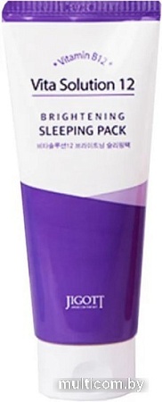 Jigott Маска для лица кремовая Vita Solution 12 Brightening Sleeping Pack 180 мл