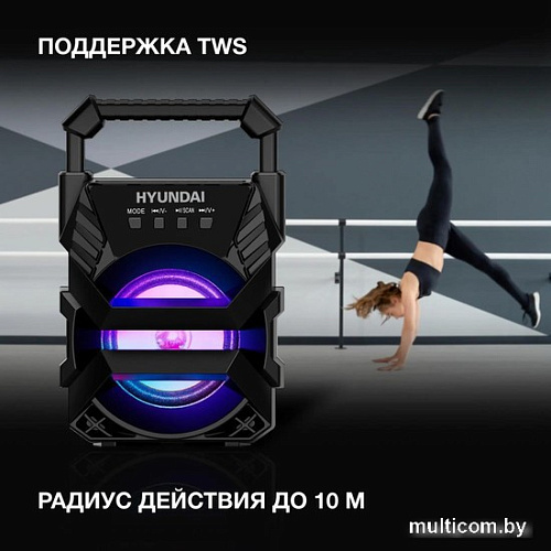 Беспроводная колонка Hyundai H-PS1000