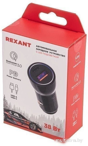 Rexant 18-1200