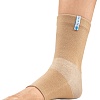 Ортез голеностопный Orlett Coolmax MAN-101 (S)