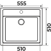 Кухонная мойка Granrus GR-555 (песочный)