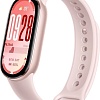 Фитнес-браслет Xiaomi Smart Band 10 M2459B1 (розовое золото, с розовым силиконовым ремешком, международная версия)